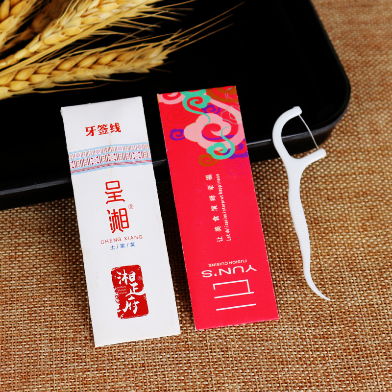 Dental Floss Manufacturer Disposable Coated Paper Dental Floss Stick Paper Package Dental Floss with Packaging Hotel Catering Dental Floss