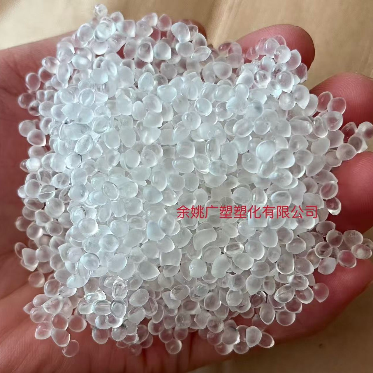 Injection Molding Silicone Particles 0-100 Degrees Food Grade Non-Toxic, Odorless and Highly Elastic Braces Injection Molding Grade Silicone Particles