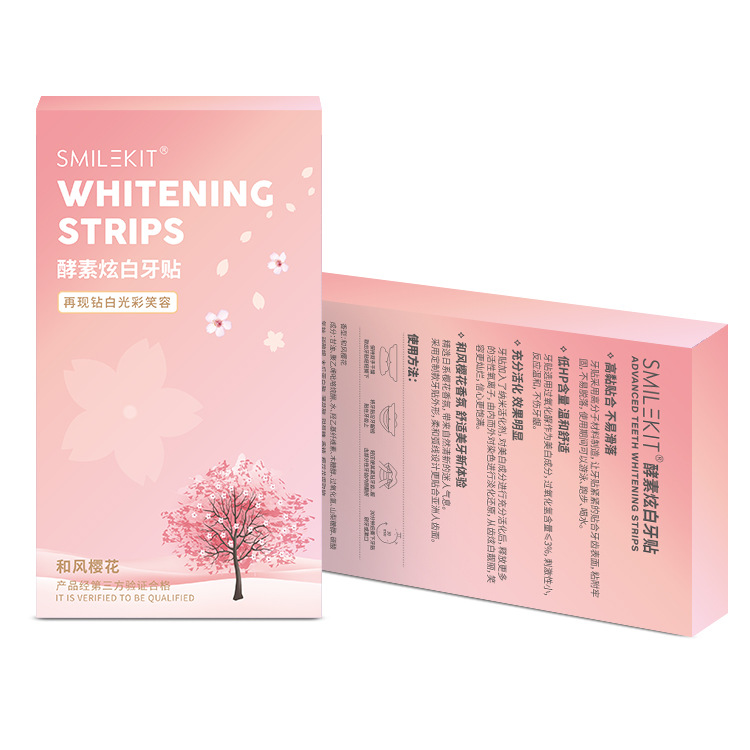 Smilekit cherry blossom dazzling white tooth paste professional white tooth enzyme bright white lock white tooth paste whitening tooth paste
