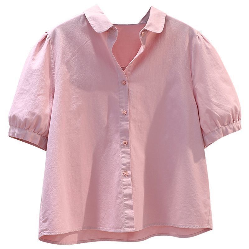 Avocado Fresh Bubble Sleeve Shirt Women's Loose Short Sleeve Casual Shirt 2025 Summer Temperament Versatile Top