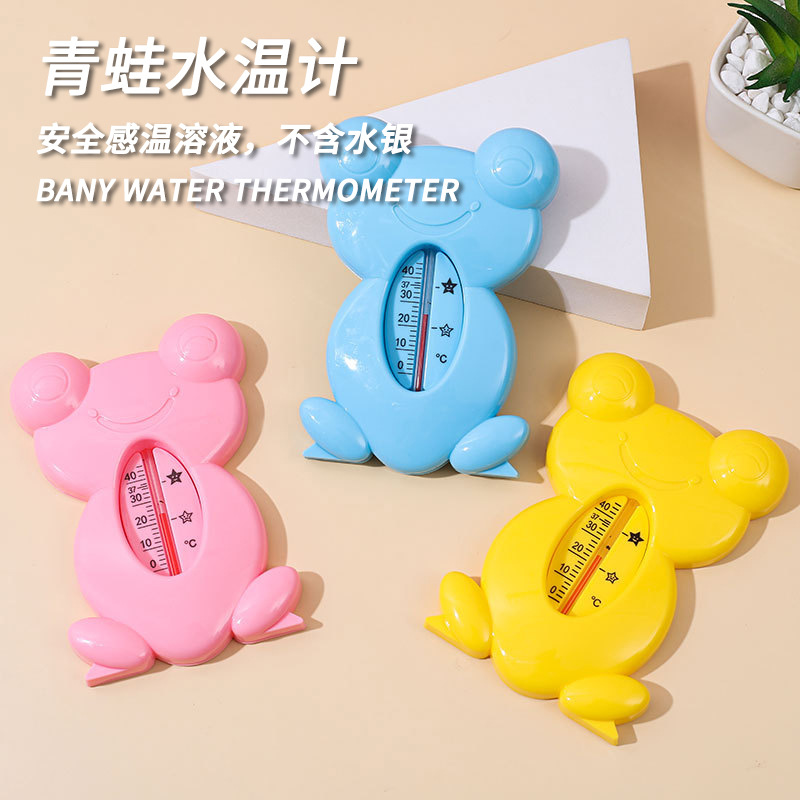 Водяной термометр для детей, термометр для ванны для новорожденных, термометр для ванной в форме лягушки