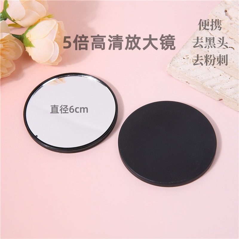 портативное мини-зеркало с пятью кратным увеличением для удаления акне, инструмент для макияжа без присоски