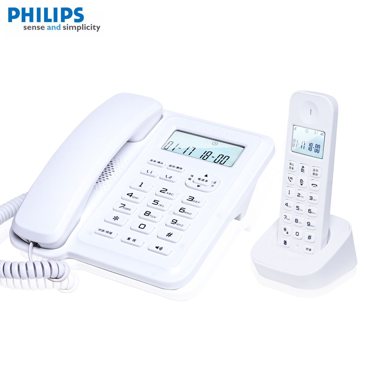 Philips DCTG167 wireless mother and child phone home fixed landline office commercial Cordless