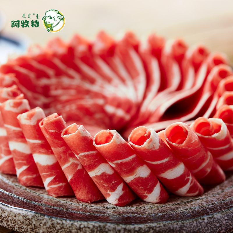 Amute Fat Beef No. 1 Hot Pot Ingredients Wholesale Beef Raw Cut Beef Little Sheep Food Beef Rolls
