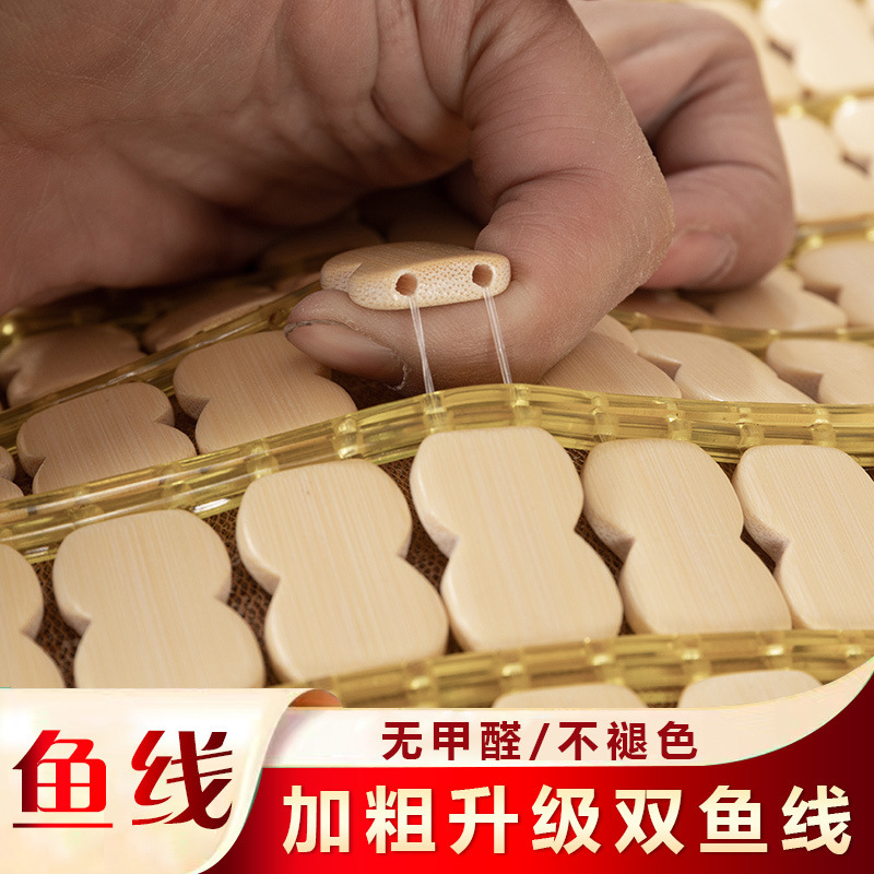 Summer Sofa Cushion Mahjong Mat Sofa Cushion Non-Slip Living Room Cushion Bay Window Cushion Sofa Cushion Imperial Concubine Factory