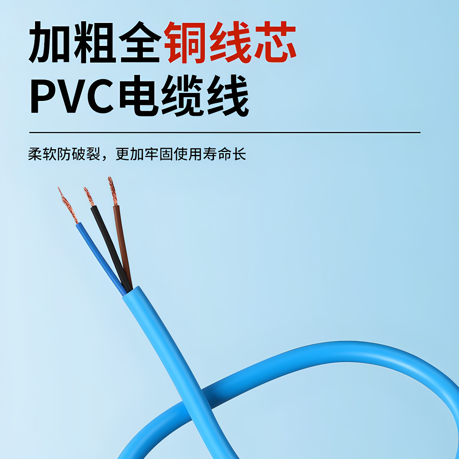 Drop-Shaped Float Switch Water Level Controller Fully Automatic Water Tank Pump Switch Induction Liquid Level Meter Ball Valve