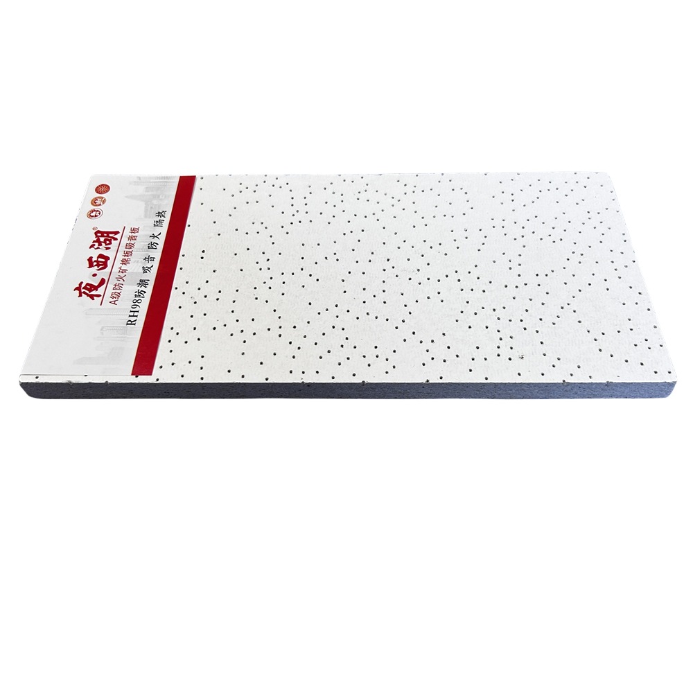 Yexi Lake Mineral Wool Board for Public Place Roof Sound-absorbing and Sound-insulating Board Moisture-proof and Fire-proof Mineral Wool Board for Office