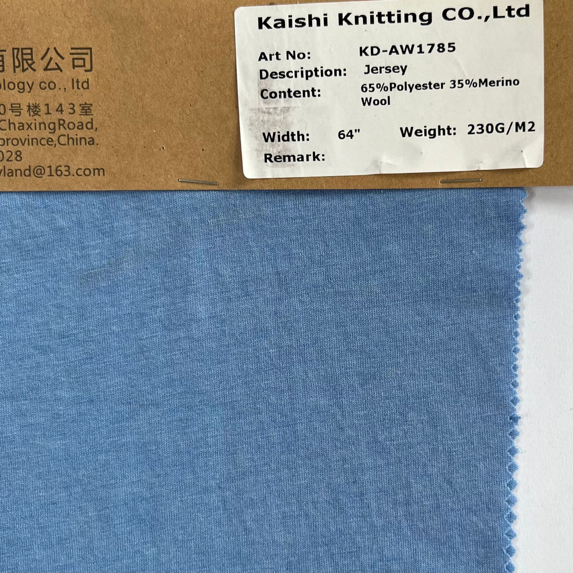 Antibacterial and Deodorant 65% Polyester 35% Wool Blended Knitted Fabric Breathable Fabric for Outdoor Socks/Sports Socks