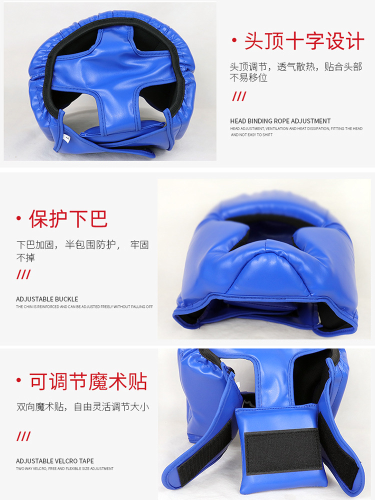 Sanda Head Protectors Adult Taekwondo Children's Boxing Helmet Headgear Men's and Women's Head Thickened Training Protective Cover
