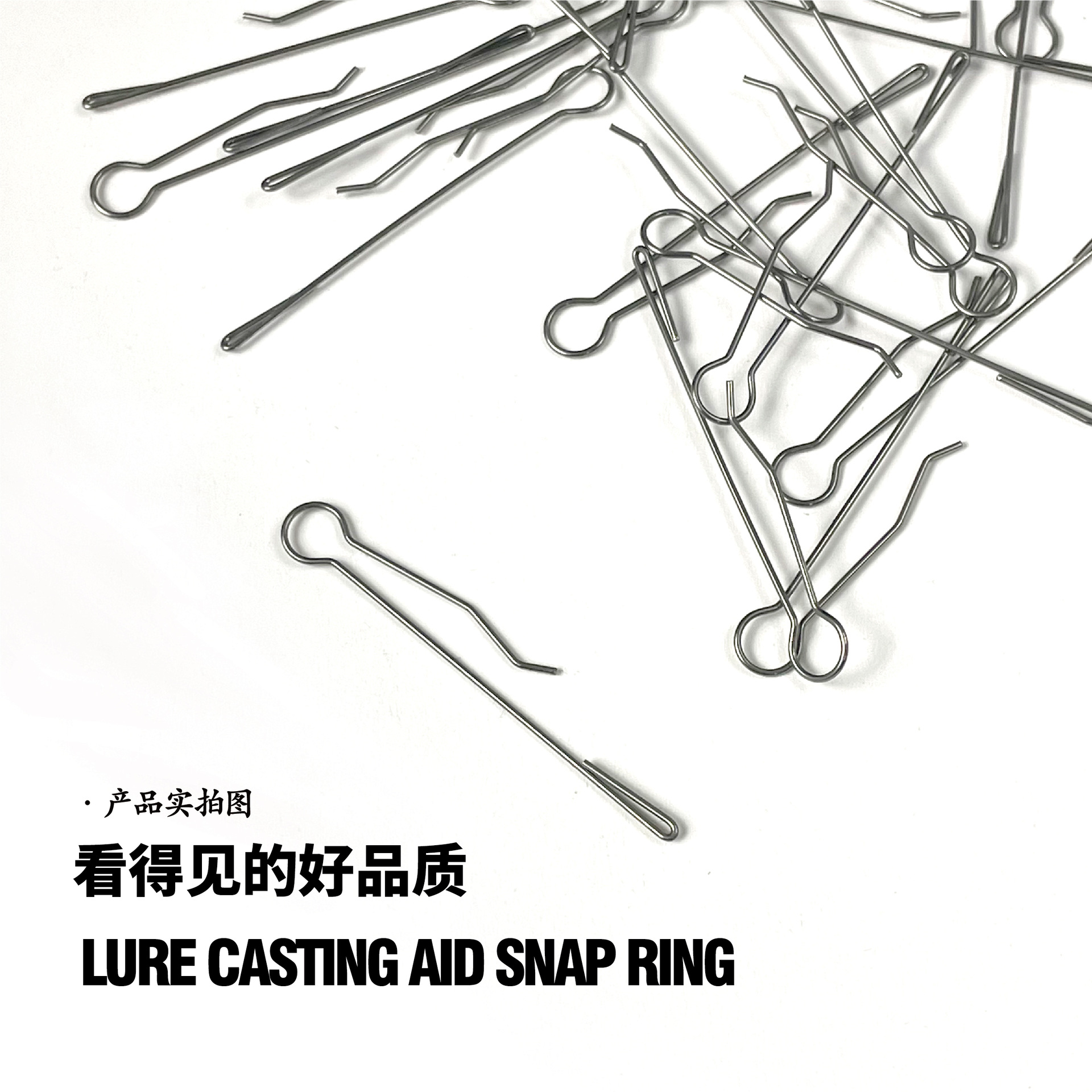 Assisting Device Pin Stainless Steel Material Lure Bait Accessories Modified Pin Quick Connector Fishing Gear Small Accessories