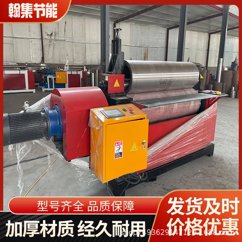 Fully Automatic Cnc Rubber Roller Rounding Machine Rubber Roller No Straight Edge Hydraulic No Straight Edge Reel Machine Precision