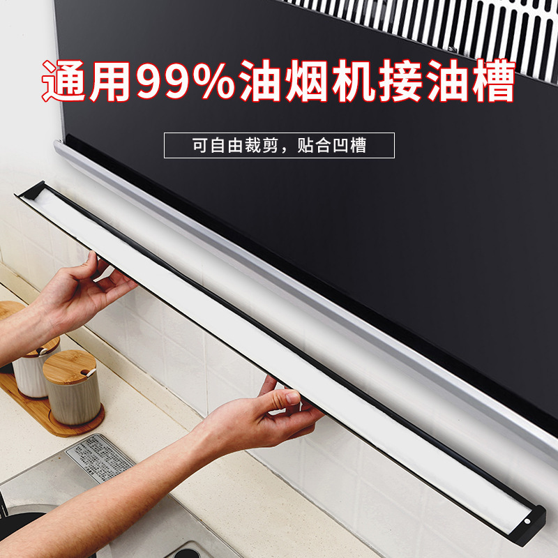 Kitchen Range Hood Oil-absorbing Cotton Large Kitchen Waterproof and Oil-proof Sticker Thickeneded Oil Box Oil Stain Smoker Oil-absorbing Paper