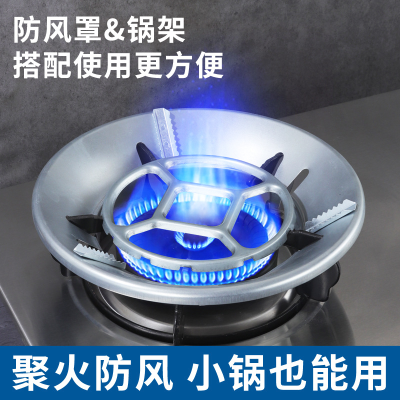 Новый тип ветронепроницаемого чехла для картонной печи, универсальный, энергосберегающий чехол для газовой плиты