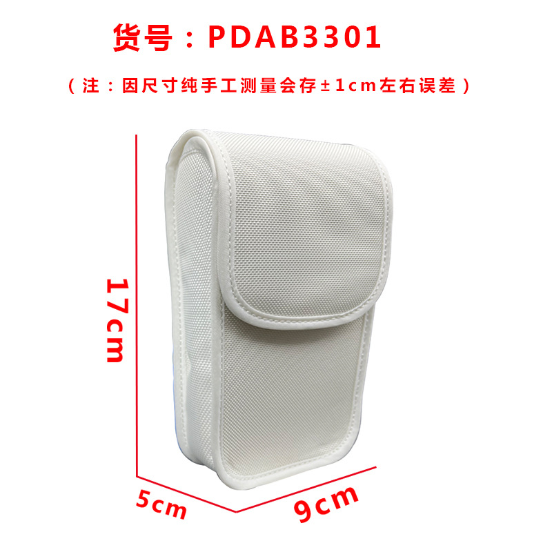 PU leather wireless POS machine protection leather case scanning instrument mobile machine storage bag UnionPay card reader protection case