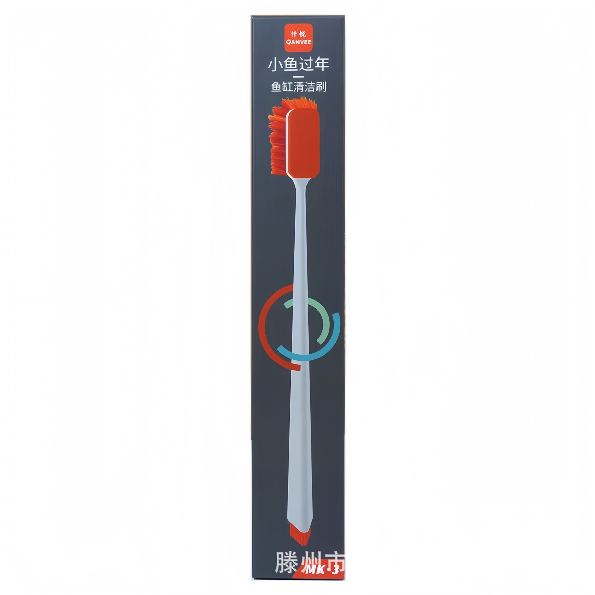 Wholesale Qanvee Fish Tank Cleaning Brush Mk5 Algae Removal Cleaning Multi-Functional Decontamination Tool Fish Tank Long Handle Brush