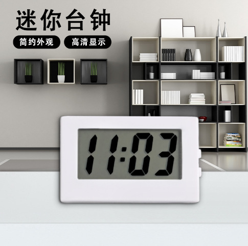 Мини электронные часы, простые треугольные, вертикальные, тихие, цифровые для офиса, настольные часы