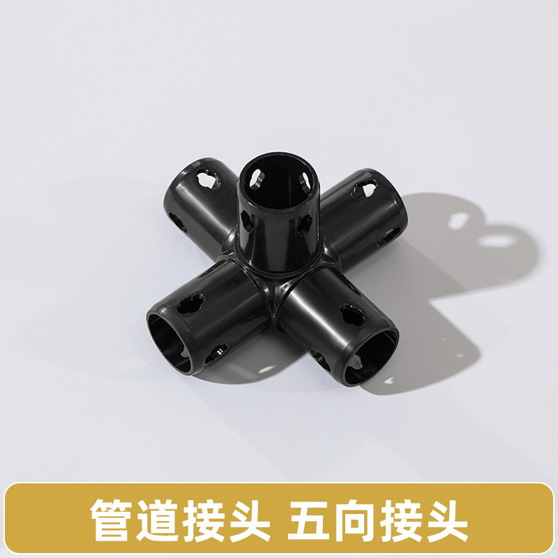 Children's Indoor Variables Pipe Household Climbing Frame Combination Baby Slide Multi-functional Sentiment Training Extension Accessories