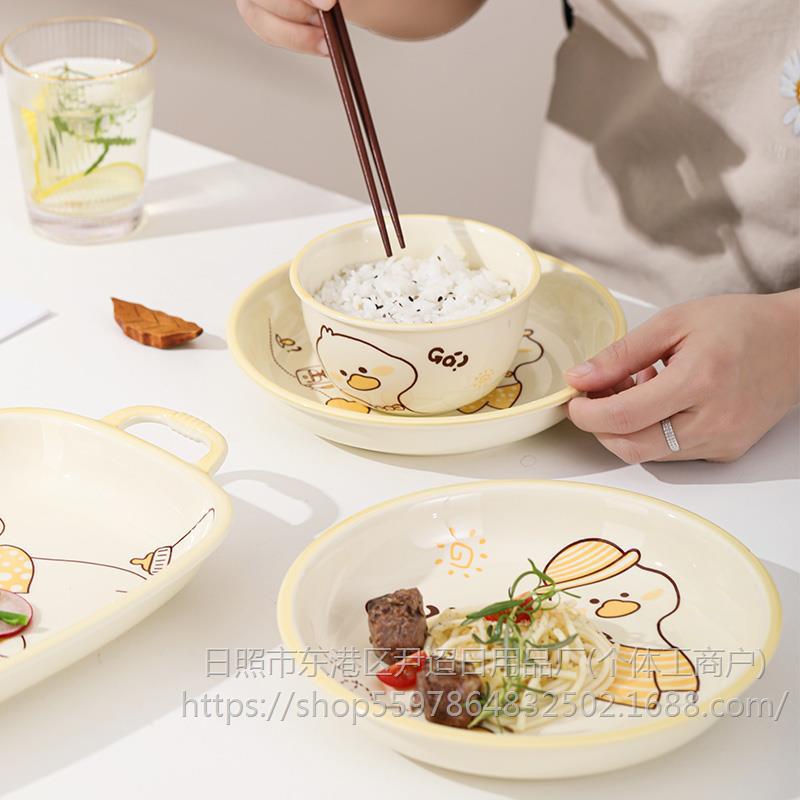 Cream Style Ceramic Bowl Household Cartoon Dishes Cute Rice Bowl Soup Bowl Underglaze Color Children's High Temperature Resistant Tableware