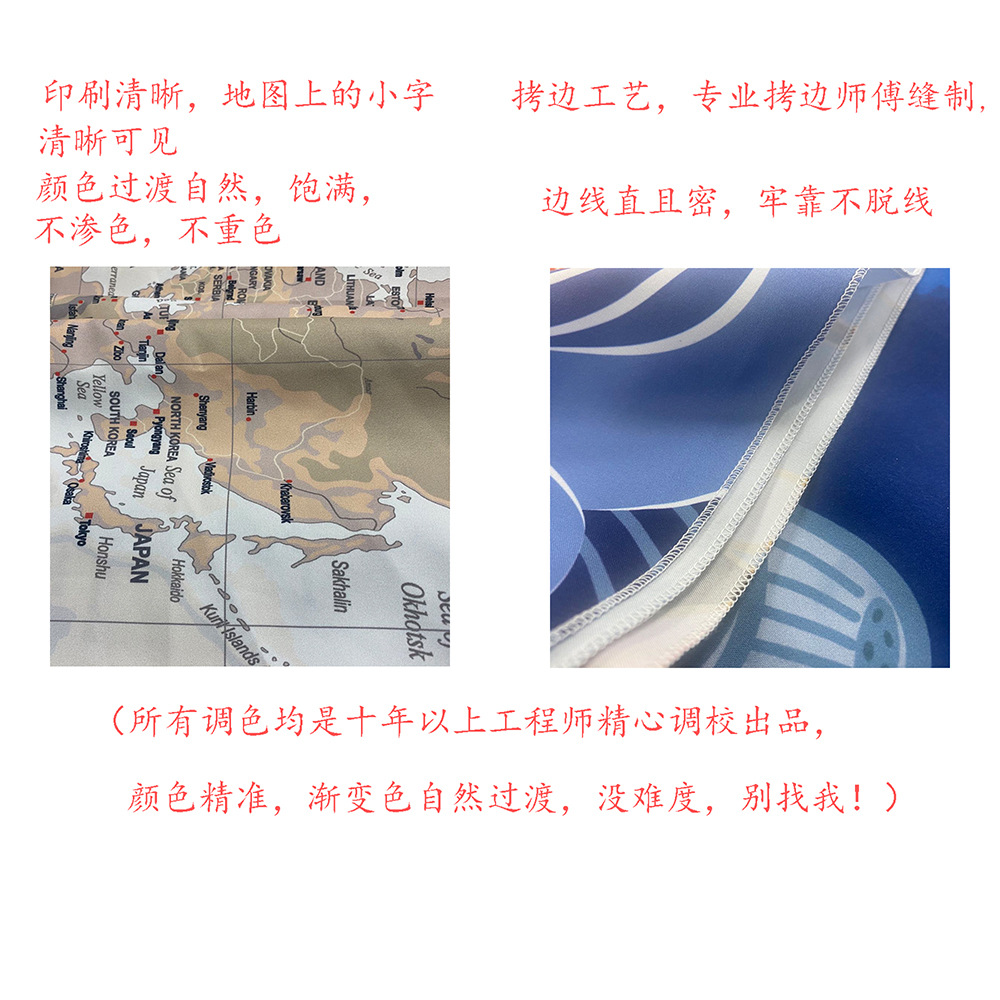 Set. Original Design of Tapestry New Cross-border Hot Selling Hanging Mandala Amazon Tarot Card Foreign Trade Background