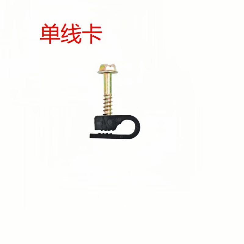 M4 * 22 hexagon head self-tapping screw C type anti-ultraviolet anti-aging line clamp factory wholesale