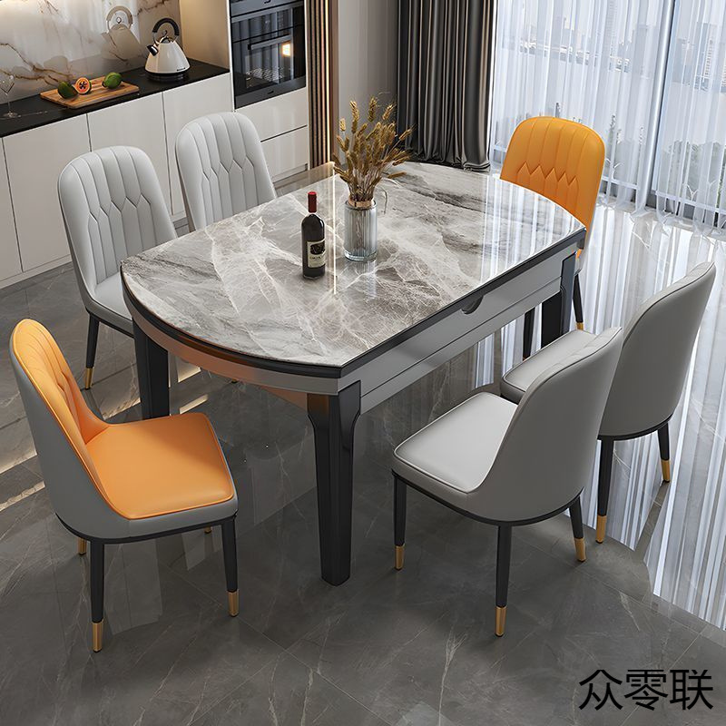 Slate Dining Table and Chair Combination Retractable Folding Oval Dining Table with Induction Cooker Small Apartment Home Dining Table