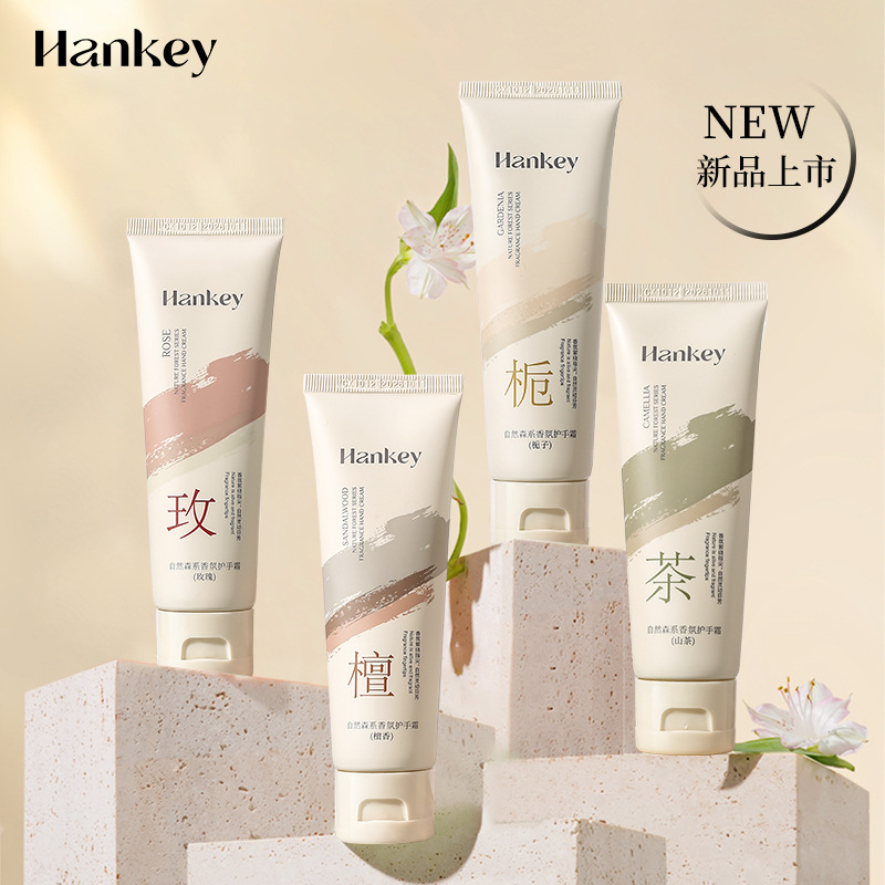Hanji natural Mori moisturizing anti-cracking hand cream Gardenia sandalwood rose Camellia hand cream wholesale