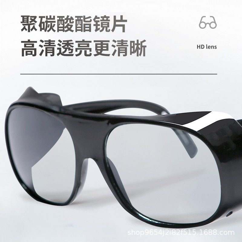 Welding glasses special protection for welders anti-glare radiation anti-piercing goggles glass grinding cutting sunglasses men