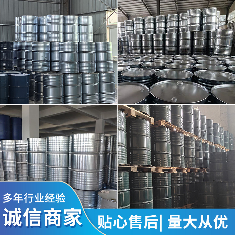 Para-Fluoroanilene Acetonitrile Industrial Grade National Standard Organic Solvent Organic Synthesis Intermediate in Stock Para-Fluoroanilene Acetonitrile