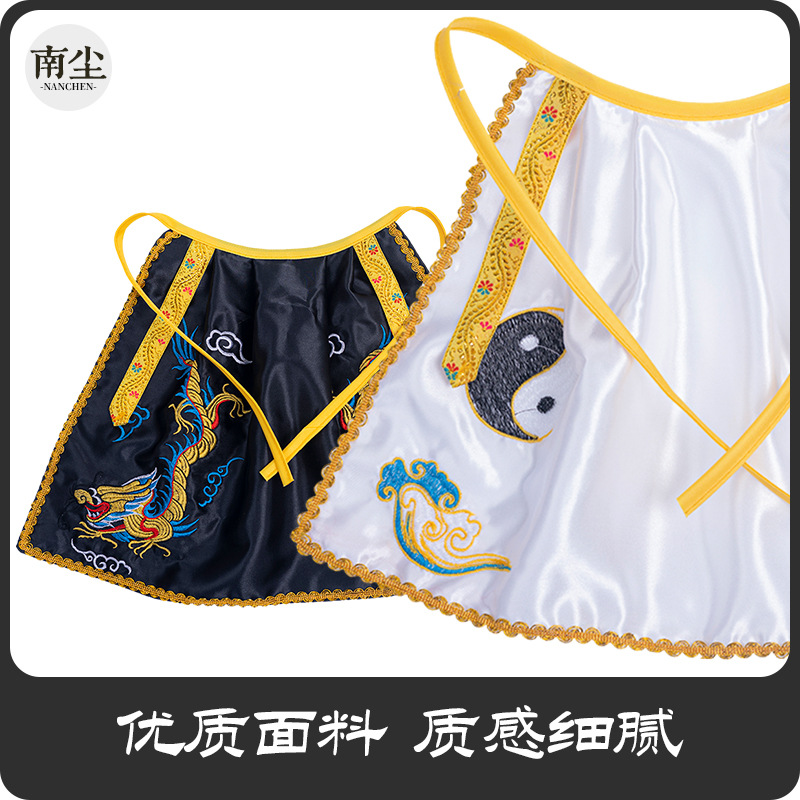 Small Cloak for Statues of Guanyin, Buddha, Lotus, Dragon, Phoenix, Buddhist Robe, Buddha Statue, God of Wealth Guan Gong Cloak, Shawl