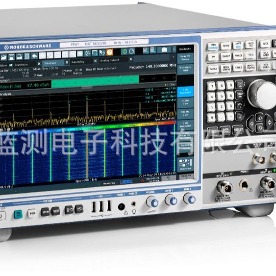 Recycling / Sales R&S ® Rohde & Schwarz Fswt Tempest Test Receiver