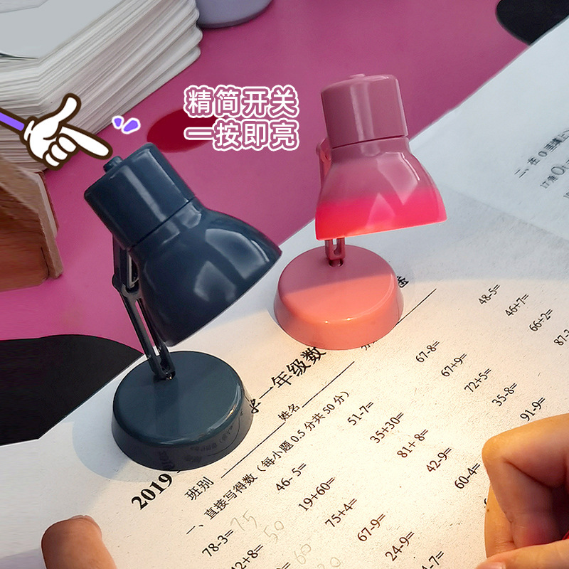 Creative Mini LED small table lamp foldable student house lamp warm color eye protection reading table lamp with clip