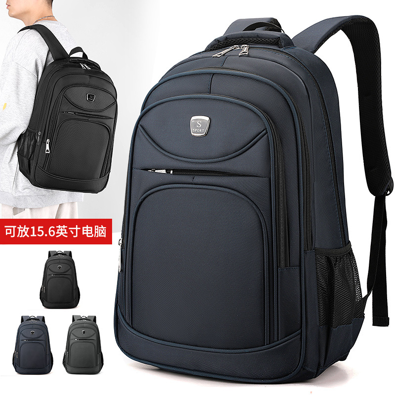 19-inch cross-border large capacity nylon backpack computer backpack business men's travel backpack commuter backpack