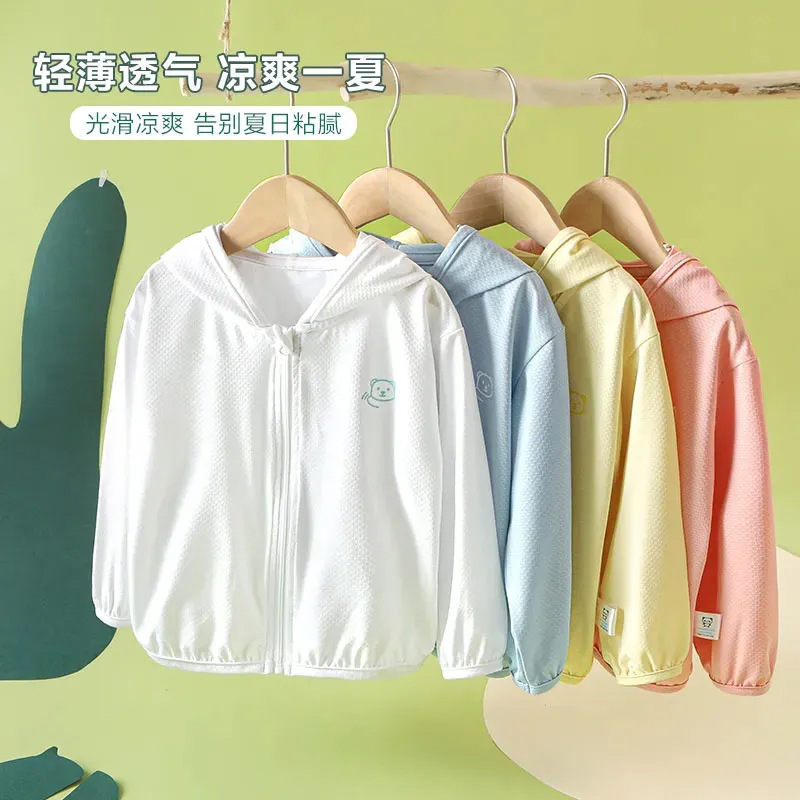 upf50 children's ice silk sunscreen clothing summer breathable boys and girls baby lightweight sunscreen clothing UV protection coat