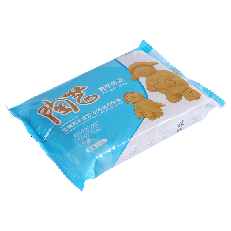 Clay-Free Soft Clay Jingdezhen High White Clay Handmade Clay Sculpture Clay Kidsren's Pottery Machine Special Clay