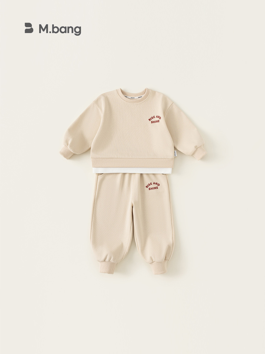 Youbao Kidsren's Clothing Autum Kidsren's Suit Sports Fake Two-Piece Tops Boys Sweatshirt Two-Piece Kindergarten Clothing