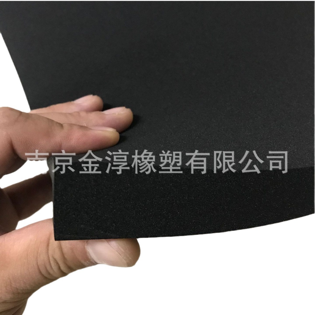 Neoprene Plate, Ternary Acetylene Sponge Rubber Plate, hm101/102 Sponge Plate