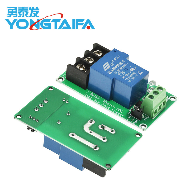 1248-Way 30A Relay Module Module 5V12V24V High and Low Level Plc Automatic Control Intelligent Motor