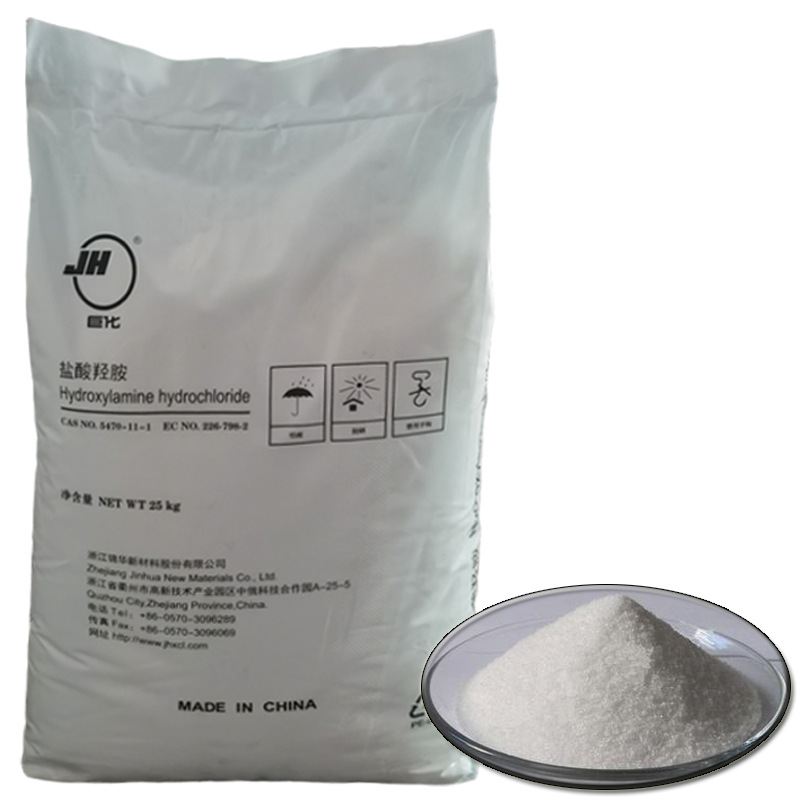 Гидроксиамин гидрохлорид в наличии. Гидроксиамин гидрохлорид Juhua съемный и содержит 99% Чжэцзян Цзиньхуа гидроксиамин гидрохлорид