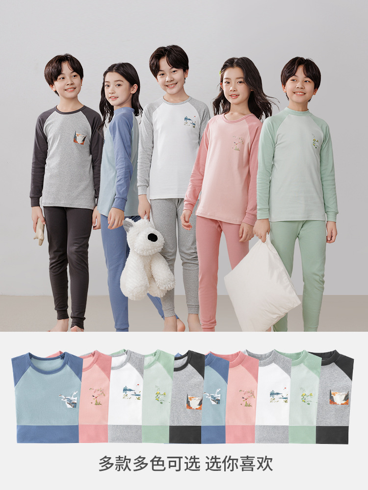 Teenagers' Girls' Autumn Clothes and Pants suit Big Children's Pure Cotton Underwear Junior High School Students' Thin Cotton Sweater Boys' Home Clothes