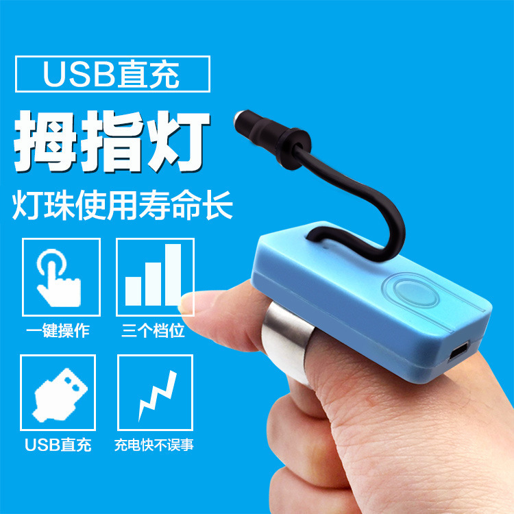 USB зарядка фонарик для ушей профессиональный инструмент для чистки ушей