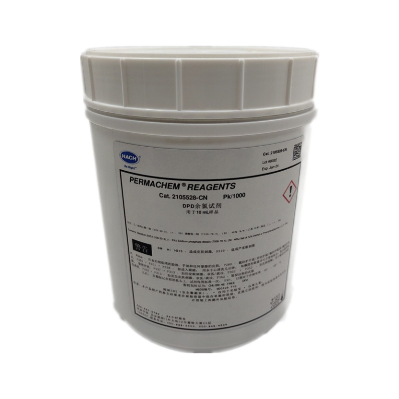 Hach Hach 2105528 -Cn Free Residual Chlorine Reagent Pk/1000 0.02-2.00Mg/L