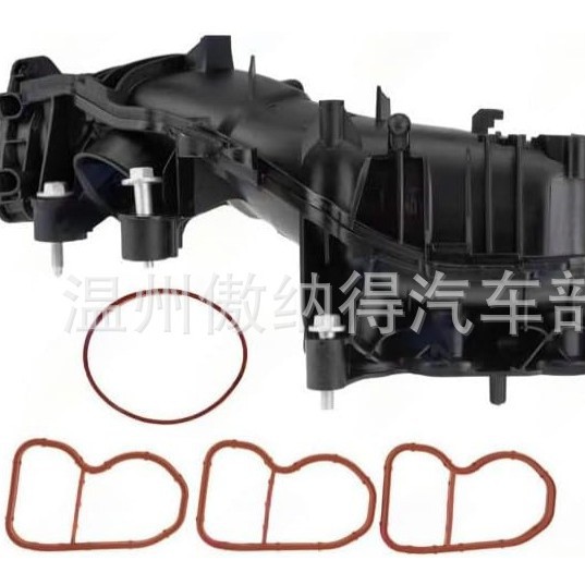 Intake manifold OE:11618513855,11618593972,8513855, 8593972