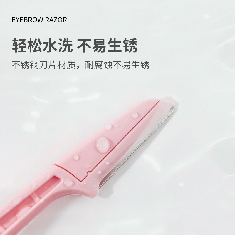 Explosions recommend beginners portable eyebrow knife anti-scratch replaceable macro beauty salon eyebrow knife wholesale