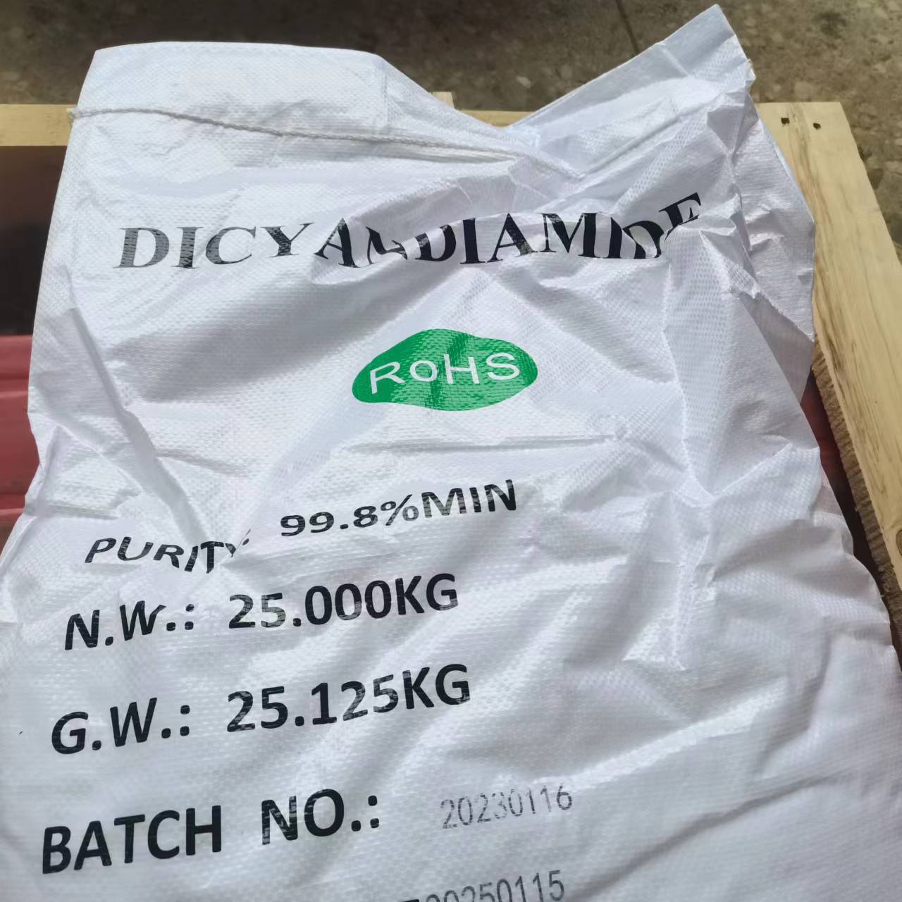 High Latent Ultrafine Powder Amine Dicy-10 Epoxy Curing Agent with Uniform Particle Size and High Purity Ultrafine Powder