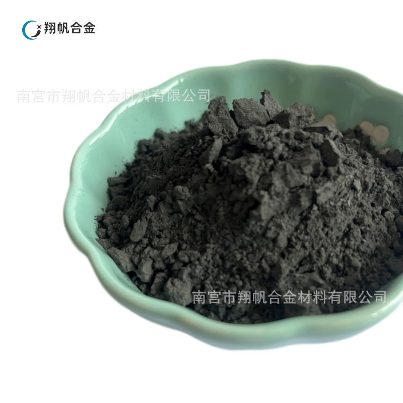 Factory Direct Sales, Spot Supply of Niobium Iron Powder, Niobium Iron Alloy Powder, Niobium Iron Powder, Metal Niobium Iron Powder