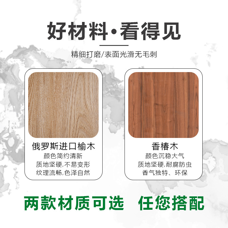 White Stubble White Embryo Solid Wood Backrest Chair Taishi Chair Circle Chair Official Hat Chair New Chinese Old Elm Chair Factory Wholesale