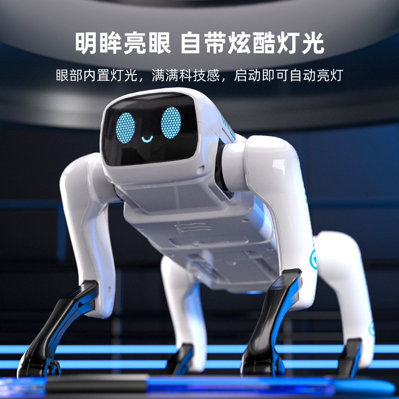 2025 New Children's Intelligent Robot Dog Remote Control Induction Mechanical Dog Voice Control Ai Programming Electric Toy