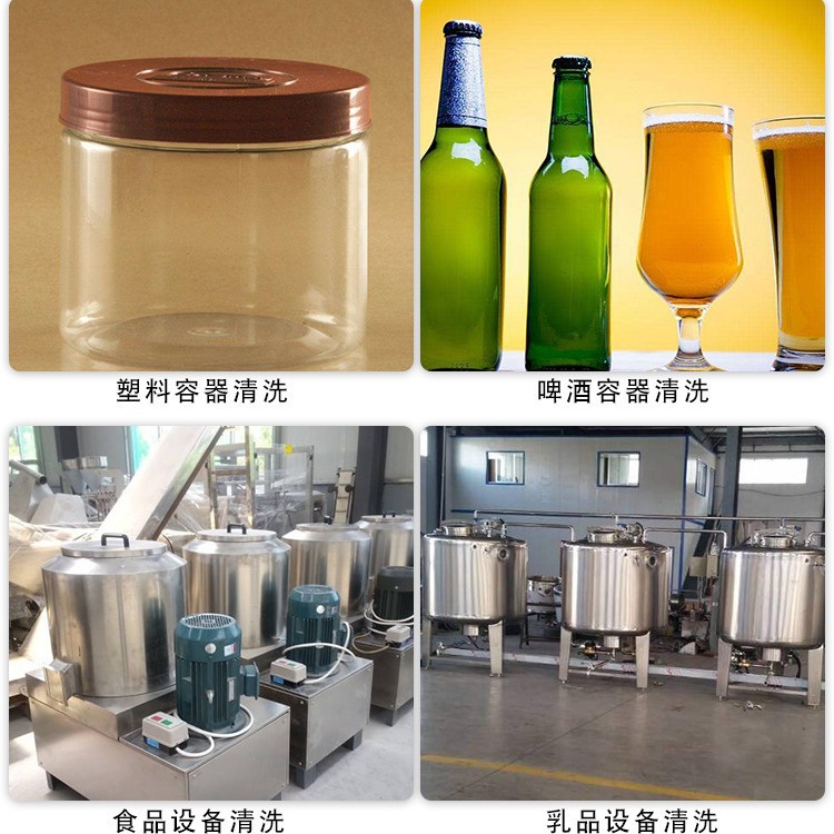 Shandong Binhua Food Grade Flake Soda Binhua Granulated Soda Beads Soda Hairy Belly Soaking Heavy Oil Cleaning Sodium Carbonate