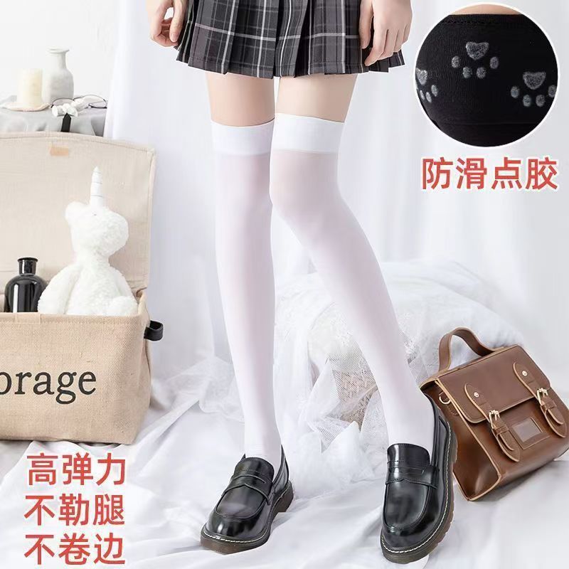 Extra Long Over-The-Knee White Jk Socks Silicone Non-Slip Velvet Summer Thin Japanese Style Black Silk Thigh Socks Slimming Legs