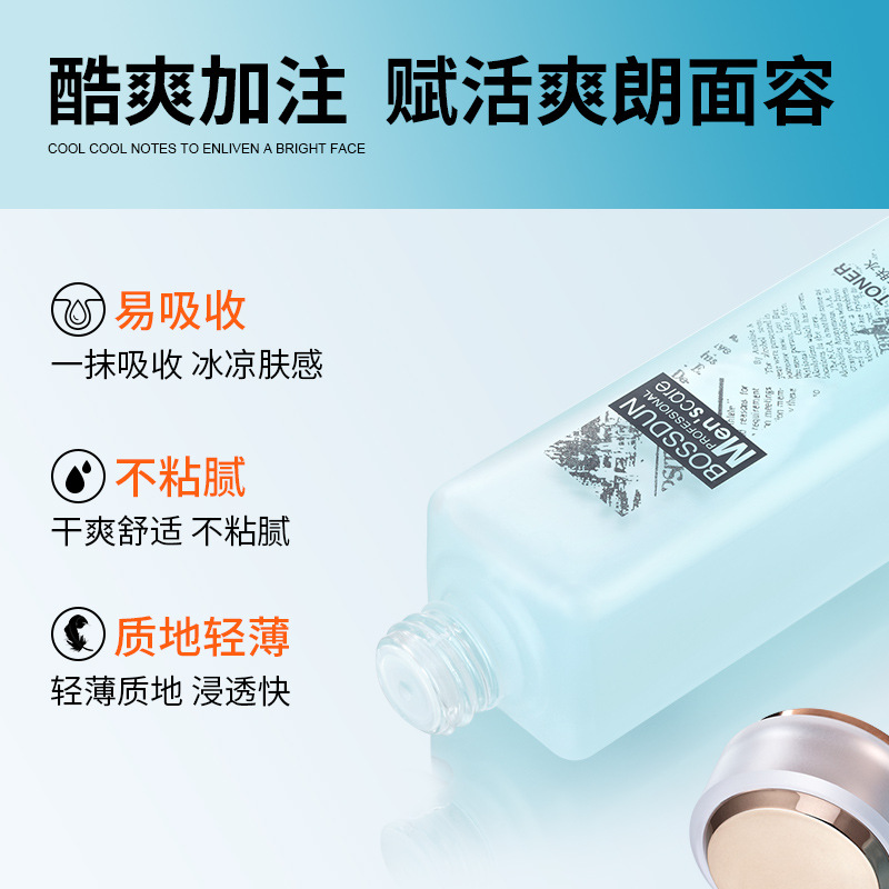 Boston Men's Balanced Conditioning Toner 100ml Moisturizing and Replenishing Men's Toner Wholesale